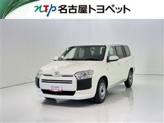 プロボックスV GL