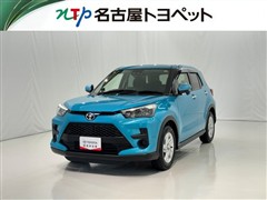 ライズ G