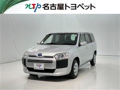 サクシードバン