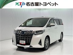 トヨタ アルファードHV エグゼラウンジ