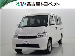 タウンエースV GL