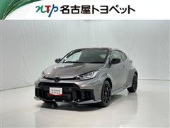 トヨタ　GRヤリス RZ ハイパフォーマンス