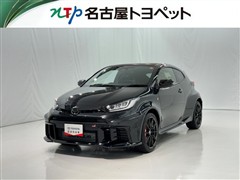 トヨタ GRヤリス RZ ハイパフォーマンス