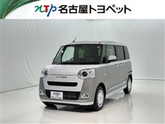 ムーヴキャンバス