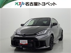 GRヤリス RZ ハイパフォーマンス