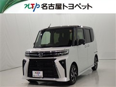 タント カスタムX リミテッド