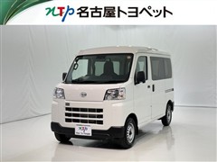 ハイゼットカーゴ DX