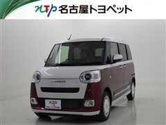 ムーヴキャンバス