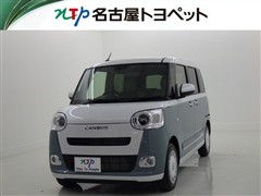 ムーヴキャンバス