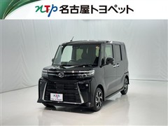 ダイハツ タント カスタムX リミテッド