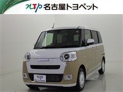 ムーヴキャンバス ストライプス G