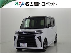 ダイハツ タント カスタムX リミテッド