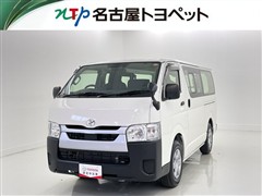 トヨタ ハイエースV DX