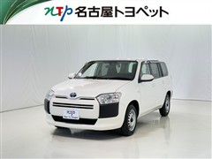 トヨタ　プロボックスバン HV GL