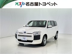 プロボックスバン HV GL