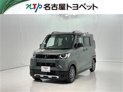 三菱 デリカミニ G プレミアム