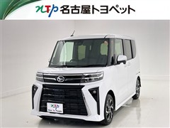 ダイハツ タント カスタムX リミテッド