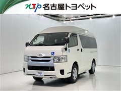 トヨタ　ハイエースV クルマイスBタイプ