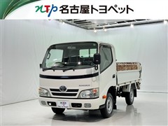 トヨタ トヨエース1T パワーリフト