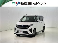 ダイハツ ムーヴ RS
