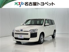 プロボックスバン HV GL