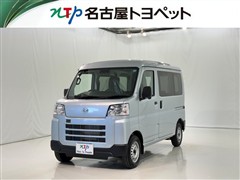 ダイハツ ハイゼットカーゴ DX