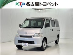 トヨタ　ライトエースバン GL