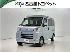 ハイゼットカーゴ クルーズ