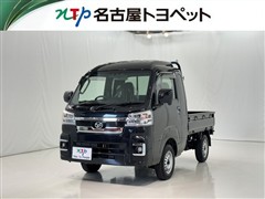 ハイゼットT ジャンボ エクストラ