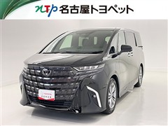 アルファード Z