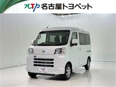 ダイハツ ハイゼットカーゴ クルーズ