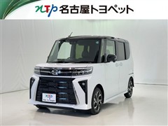 ダイハツ タント カスタムXリミテッド