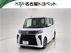 ダイハツ タント カスタムXリミテッド