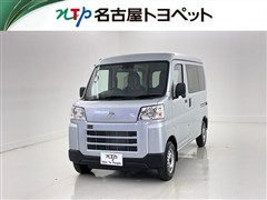 ダイハツ ハイゼットカーゴ DX