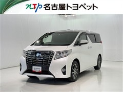 トヨタ アルファード エグゼラウンジ