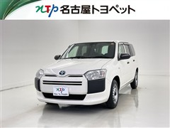 プロボックスV HV GX