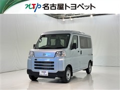 ダイハツ ハイゼットカーゴ DX