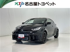GRヤリス RZ ハイパフォーマンス