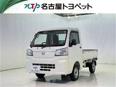 ダイハツ ハイゼットT スタンダードノウヨウ