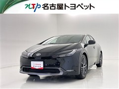 プリウス Z