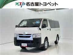 トヨタ ハイエースV DX