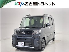 ダイハツ タント ファンクロス