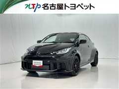 トヨタ GRヤリス RZ