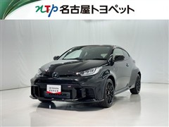 トヨタ GRヤリス RZ ハイパフォーマンス