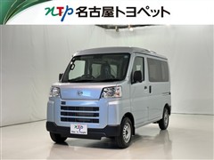 ダイハツ ハイゼットカーゴ DX