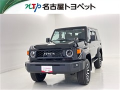 ランドクルーザー70 AX