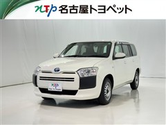 トヨタ プロボックスバン HV GL
