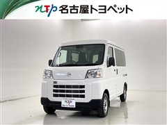 ダイハツ ハイゼットカーゴ DX