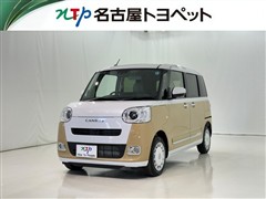 ムーヴキャンバス ストライプス G