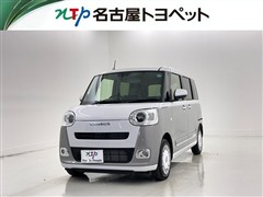 ムーヴキャンバス ストライプス G